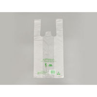 福助工業 レジ袋 ニューイージーバッグバイオ25 S 半透明 0364290 1袋(100個)（直送品）