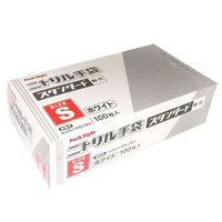 パックスタイル PSニトリル手袋 スタンダード 白・粉付 S 00531606 1袋(100個)（直送品）