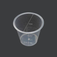 伊藤景パック産業 菓子容器 プリンカップ PP71-110 伊藤景パック 00165487 1袋(50個)（直送品）