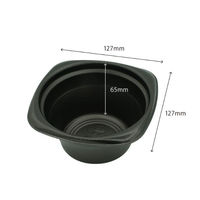 リスパック スープ容器 RHFフーフ127-65B 黒 RHPH741 1袋(50個)（直送品）