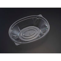 リスパック サラダ・フルーツ容器 バイオカップ ハレル18-45B PABR267 1袋(50個)（直送品）