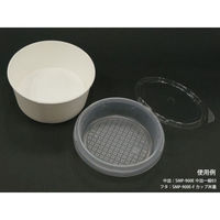 東罐興業 どんぶり容器 断熱性エンボス紙容器 SMP-700E 白無地 本体 31-383-003 1袋(30個)（直送品）