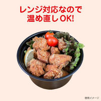 JSPパッケージング どんぶり容器 XC180-94耐熱本体BK 255608 1袋(30個)（直送品）