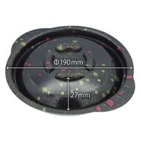 青葉紙業 KD-190(蓋)黒まきえ(50) 272103 1袋(50個)（直送品）