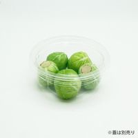 リスパック 汎用透明カップ クリーンカップ200B PAPM385 1袋(100個)（直送品）