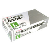 パックスタイル PSニトリル手袋 スタンダード 白・粉付 L 00531610 1袋(100個)（直送品）