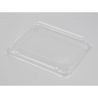 シーピー化成 BFハカマ重4 嵌合蓋(N) 0746204900008 1袋(50個)（直送品）