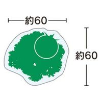 ユニバース フィルムシート グルメシート パセリトマト 表示入 丸 13601 1袋(1000枚)（直送品）