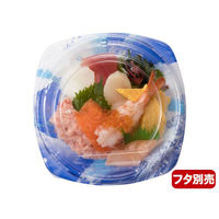 リスパック 丼容器 バイオPET 海専丼180B 海洋青 RRKS322 1袋(50個)（直送品）