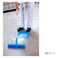 ヴァイカン ちりとり スタンドダストパン ブルー 56623 1個（直送品）