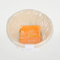 パックスタイル バガス容器 BBどんぶり D-1 ラミ(5枚入) 00678169 1袋(1個)（直送品）