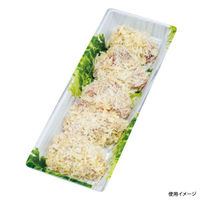 リスパック トレー TUN-10-27 NEWレタス FLJD532 1袋(50個)（直送品）