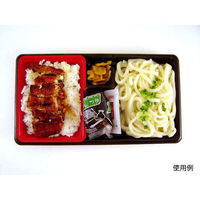 シーピー化成 麺・スープ容器 SF弁当59 黒本体(R) 0272785900525 1袋(50個)（直送品）