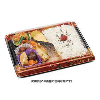 リスパック 弁当容器 バイオ晴箱膳 10-1B K-白黒 RHHP205 1袋(50個)（直送品）