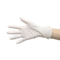 パックスタイル ニトリル手袋ライト粉無 L 白 00586529 1袋(200個)（直送品）