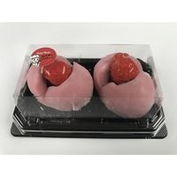 シーピー化成 菓子容器 UFパルチェ2 黒本体 0595402000525 1袋(50個)（直送品）