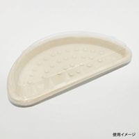 パックスタイル バガス容器 WBピザ 10インチ ハーフ 663573 1袋(50個)（直送品）