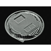 デンカポリマー E-52内嵌合中蓋MS(T) 38613 1袋(50個)（直送品）