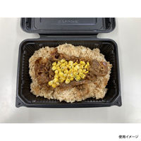 シーピー化成 弁当容器 BF-611 黒 0740611000520 1袋(50個)（直送品）