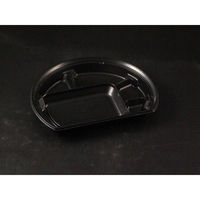 リスパック 弁当容器 バイオデリカ 郷味 半月22-1B K-黒 RHBJ611 1袋(50個)（直送品）