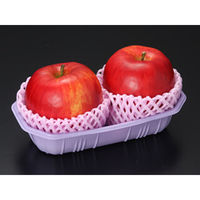パックスタイル 青果・農産容器 PS BPフルーツ 2M ムラサキ 470089 1袋(100個)（直送品）