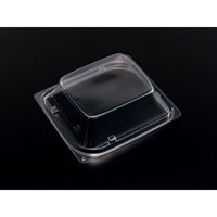 リスパック バイオカップ優枠 13-11 OCH PABH040 1袋(50個)（直送品）