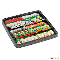 福助工業 寿司容器 寿司桶 角桶7H錦 510696 1袋(10個)（直送品）