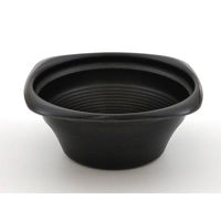 リスパック スープ容器 RHFフーフ142-60B 黒 RHPH801 1袋(50個)（直送品）