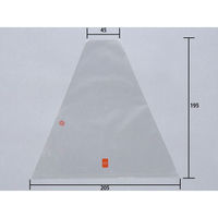 大阪ポリエチレン販売 サンドウィッチ袋 新No.41（無地） 1213 1袋（200個）（直送品）