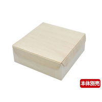 パックスタイル PS ファルカタ121-121 共蓋 650603 1袋(50個)（直送品）