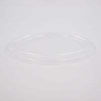 パックスタイル PS BB竹バガス・ABバガス カレ容器C-2蓋即日 00668532 1袋(50個)（直送品）