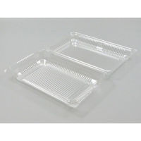 シーピー化成 フードパック KH-7-A(N) 0291007100000 1袋(50個)（直送品）