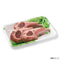 リスパック トレー J-20-15F NEWレタス FLFG008 1袋(100個)（直送品）