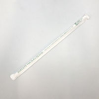 羽柴化成工業 バイオマス25% フレキシブルストロー 透明 紙包装 00699658 1袋(500個)（直送品）