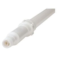 ヴァイカン ハンドル(持ち手)のみ 伸縮ハンドル 29755 1個（直送品）