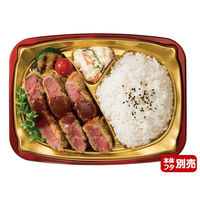 リスパック 饗ロマン10中皿2 ゴールドW RHHR132 1袋(50個)（直送品）