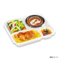 シーピー化成 フードパック BFカップ内4 黒本体 0148004000525 1袋(50個)（直送品）