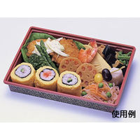 福助工業 寿司容器 富久折 D-25 雅 590789 1袋(50個)（直送品）