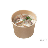 ケーピープラテック 紙カップ KM100-390 本体 ナチュラル 54602 1袋(50個)（直送品）