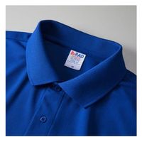 United Athle 2020-01ドライカノコポロシャツ ホワイト 5XL 202001181 1袋(1個)（直送品）