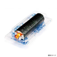リスパック 寿司容器 バイオPET ふれあい25-12B はまい青 FABP113 1袋(50個)（直送品）