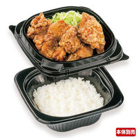 シーピー化成 TNランチ丼17-A 黒 中皿 645605 1袋(50個)（直送品）