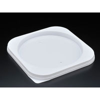 スミ 菓子容器 エスコン 220 白 2222101 1袋(100個)（直送品）