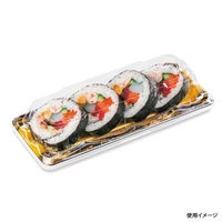 シーピー化成 寿司容器 SF港15 みやこ扇本体 0276415006065 1袋(50個)（直送品）