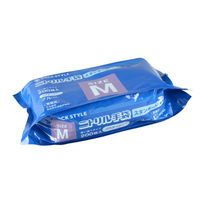 パックスタイル PSニトリル手袋袋入 スタンダード 青・粉無 M 00579065 1袋(200個)（直送品）