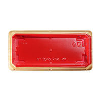 シーピー化成 寿司容器 UFハカマ盛15杉板赤本体(N) 0196315001355 1袋(50個)（直送品）