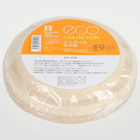 パックスタイル BBどんぶり D-2 共蓋 5枚入 00678172 1袋(1個)（直送品）