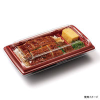 リスパック 重容器 バイオデリカ 宝重 3-2B RBS RHBC332 1袋(50個)（直送品）