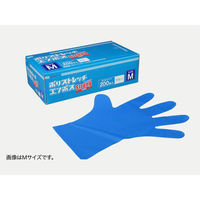 パックスタイル ポリストレッチエンボスストロング L 青 使い捨て TPE手袋 00654638 1袋(200個)（直送品）