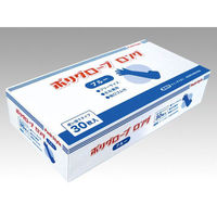 パックスタイル ポリ手袋 PS ポリグローブロング 袖口ゴム付 青 00493319 1袋(30個)（直送品）